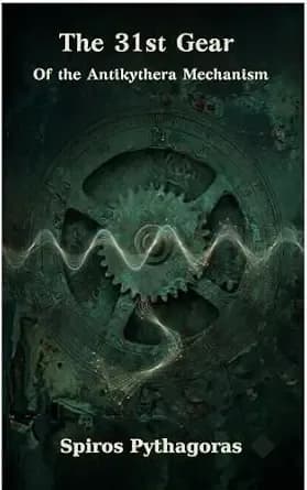 The 31st Gear of the Antikythera Mechanism